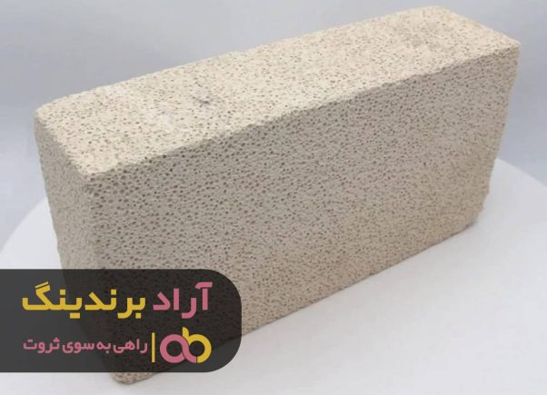 A picture containing text, building material, stone

Description automatically generated