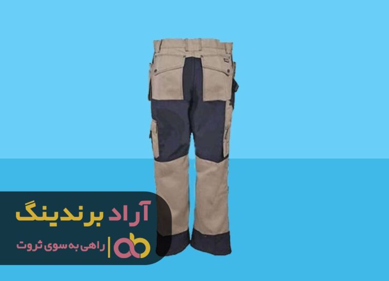 A pair of pants

Description automatically generated with low confidence
