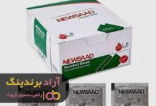 , باورهایم را ضدعفونی کردم و به دنیای پاک ثروت وارد شدم!