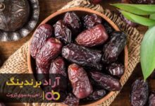 , با مجهز کردن خود با تمام قوا پیش به سوی میدان ثروت قدم بگذارید