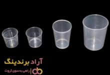 , کسب درآمد میلیاردی برایم مثل یک لیوان آب خوردن بود