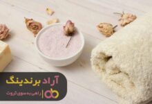 , از قوی بودنم در مسیر ثروتسازی متعجب شدم