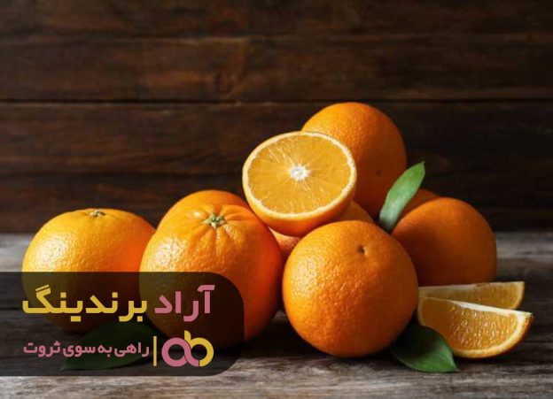 , شیوه ی اصولی آبیاری درخت پرتقال