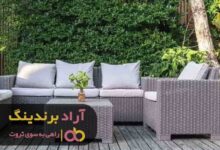 , با تفکری ناب مسیر ثروت‌ سازی را هموار کردم
