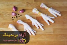 , با دنبال کردن اهدافم آرزوی ثروت را محقق کردم